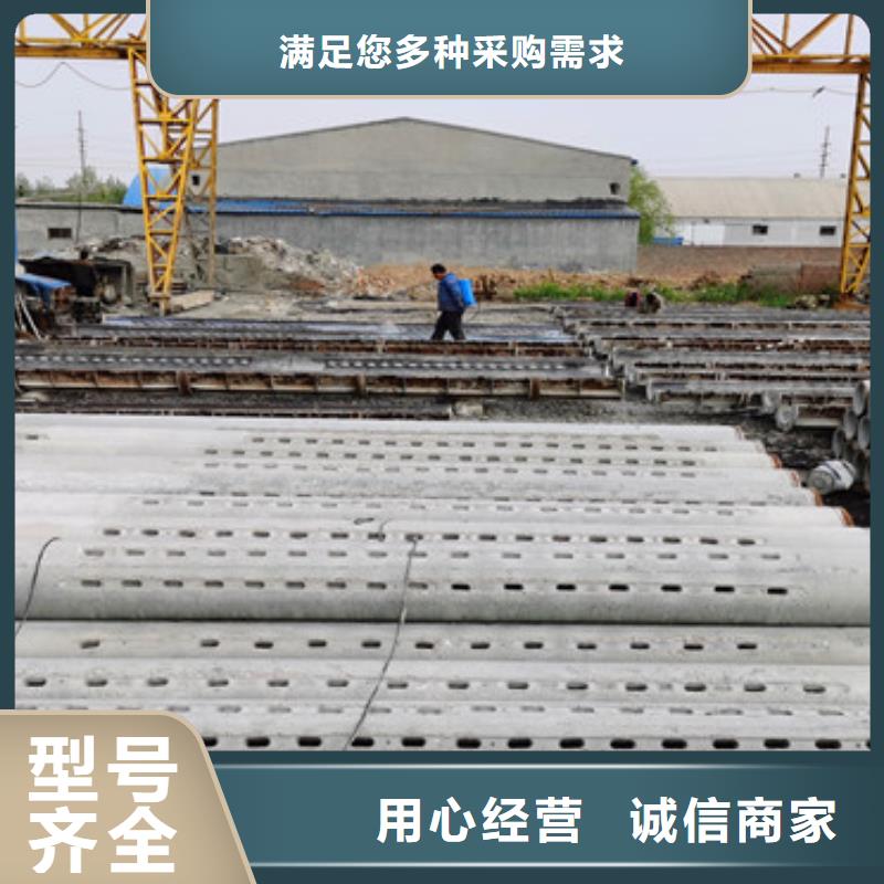 基坑无砂管无砂管全国配送