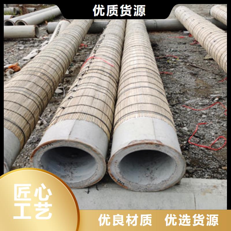 无砂水泥管无砂管型号齐全