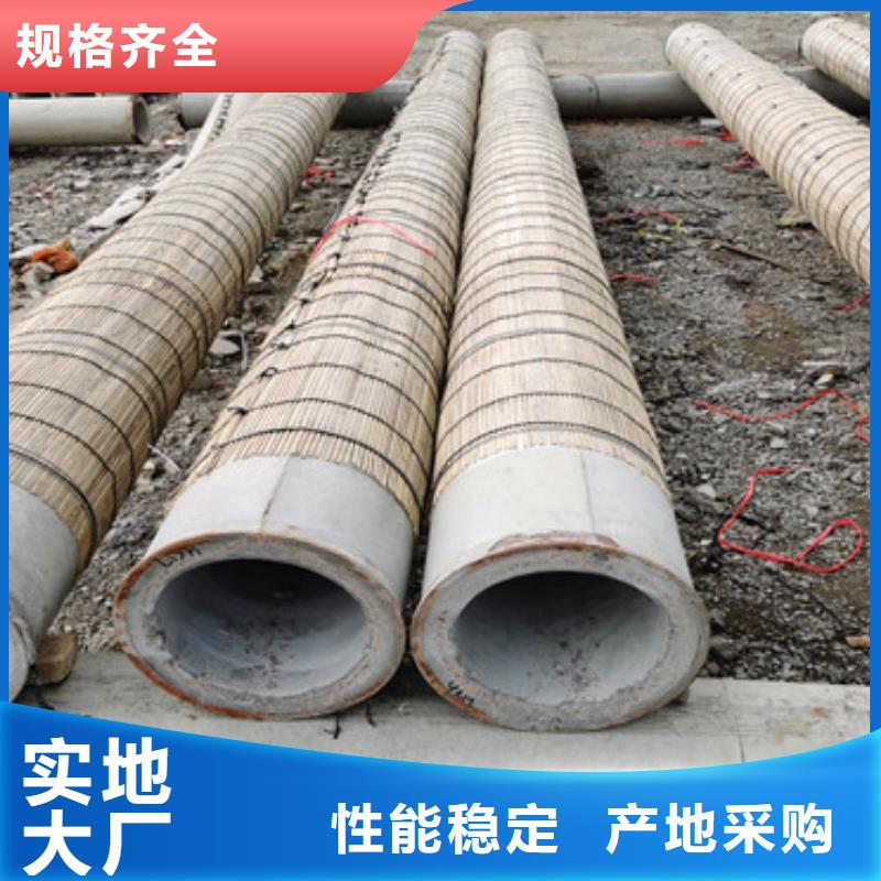 350mm钢混水泥管无砂管零售