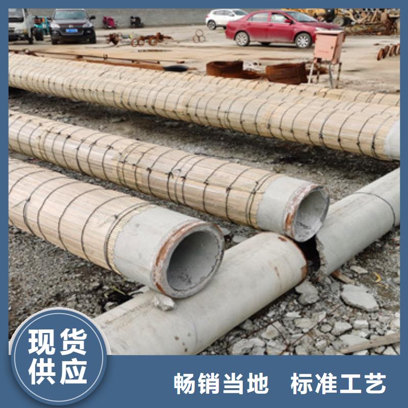 地铁降水井无砂管无砂管支持定制