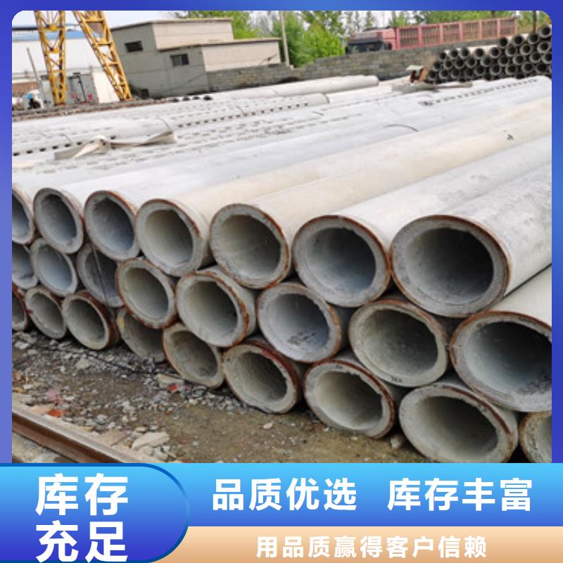 无砂降水管无砂管型号齐全