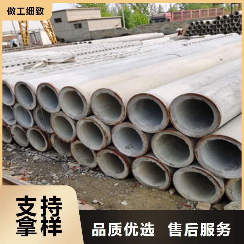 500mm钢混水泥管无砂管厂家直销