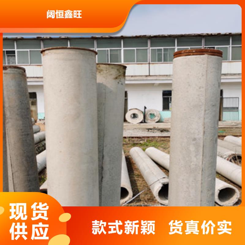 水泥渗水管无砂管售后无忧