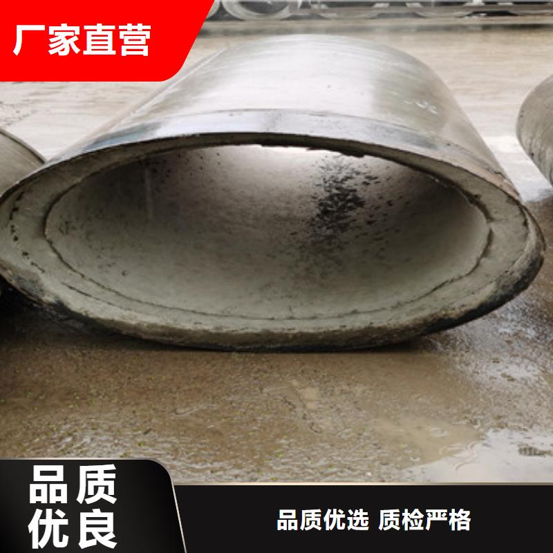 600*300无砂水泥管无砂管批发零售
