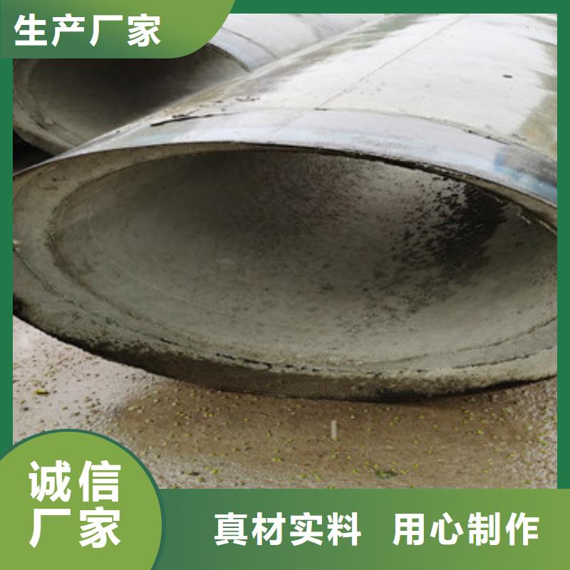 320mm无砂水泥管无砂管型号齐全