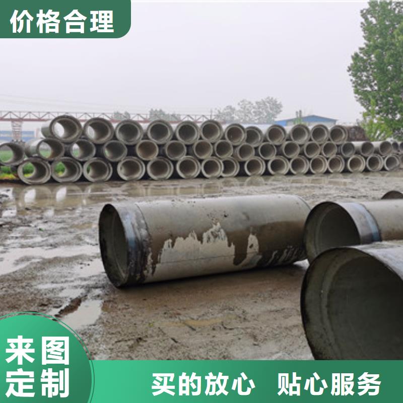 350mm钢混水泥管无砂管定制
