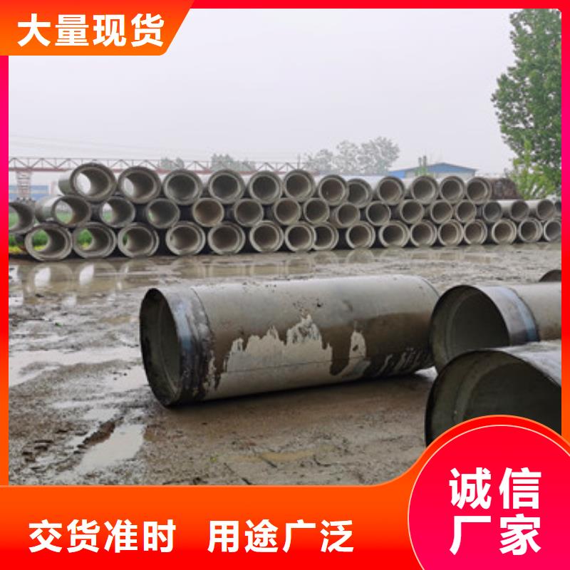 600*300无砂水泥管无砂管批发零售