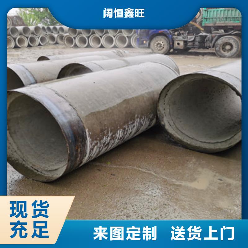 水泥降水管无砂管价格优惠