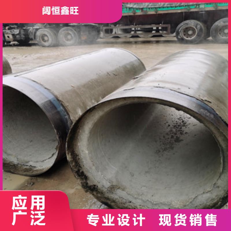 500mm无砂水泥管无砂管货源充足