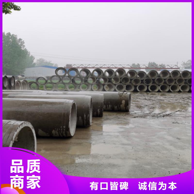 园林灌溉用无砂管无砂管货源充足