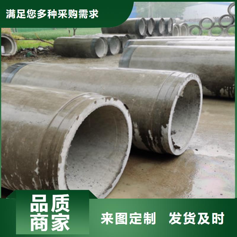 320mm无砂水泥管无砂管型号齐全