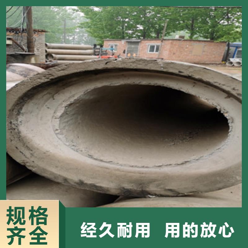 200mm无砂水泥管无砂管按需定制