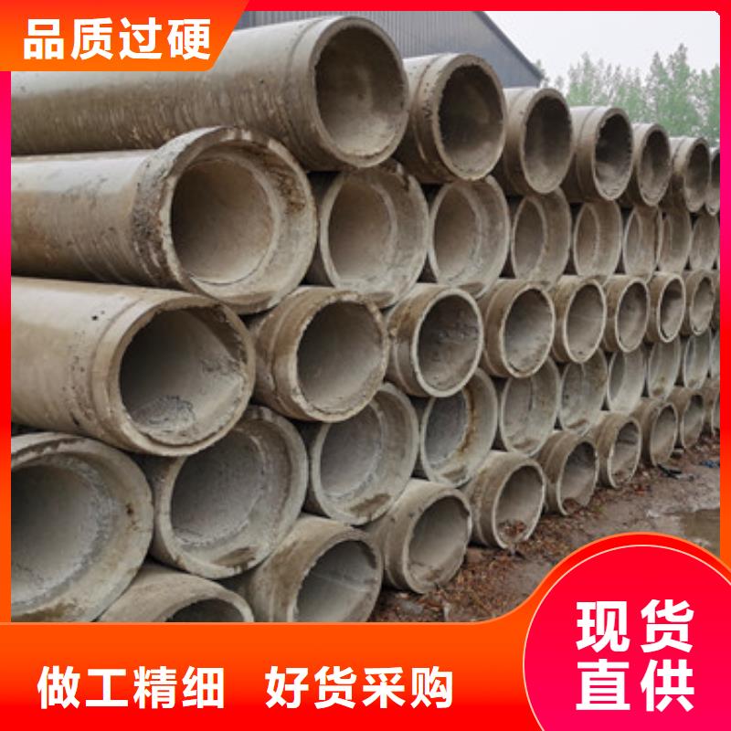 灌溉井无砂管无砂管型号齐全