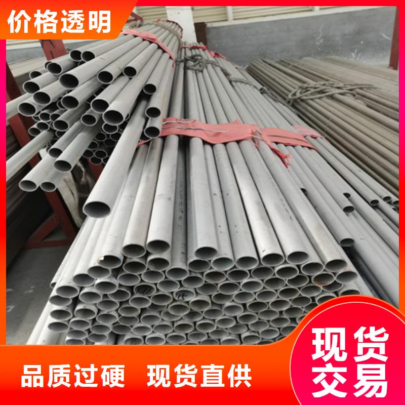 316L不锈钢棒应用广泛