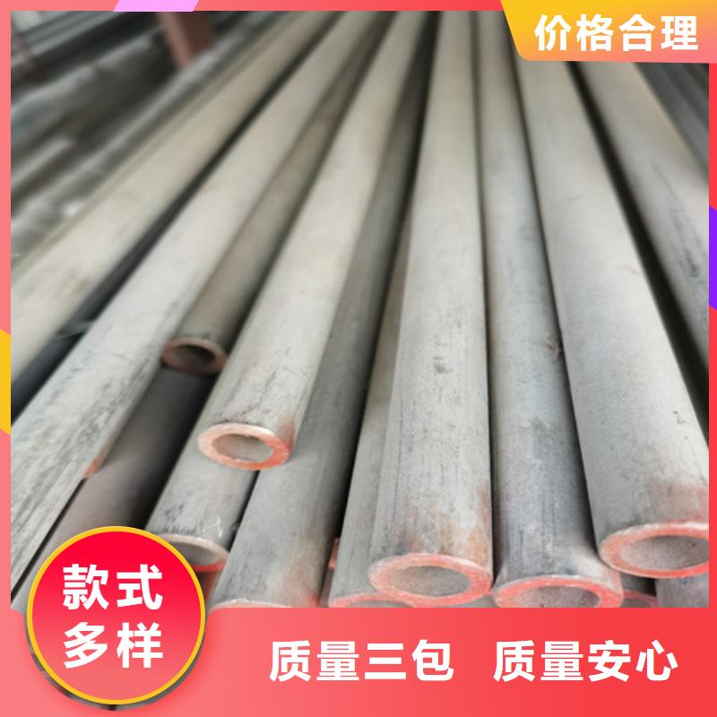 904L不锈钢无缝管随时报价