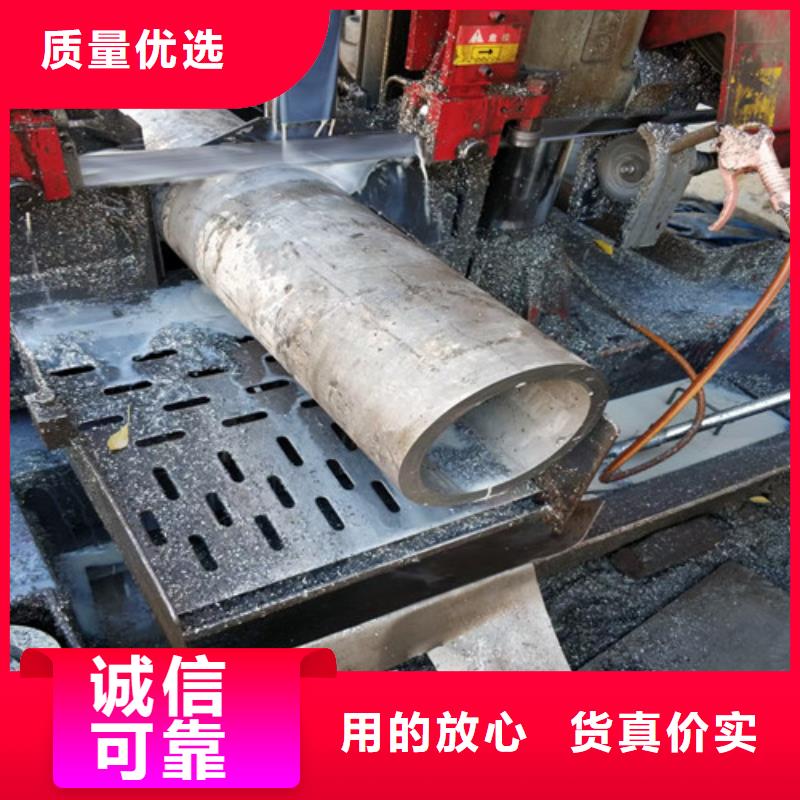 904L不锈钢无缝管如何购买