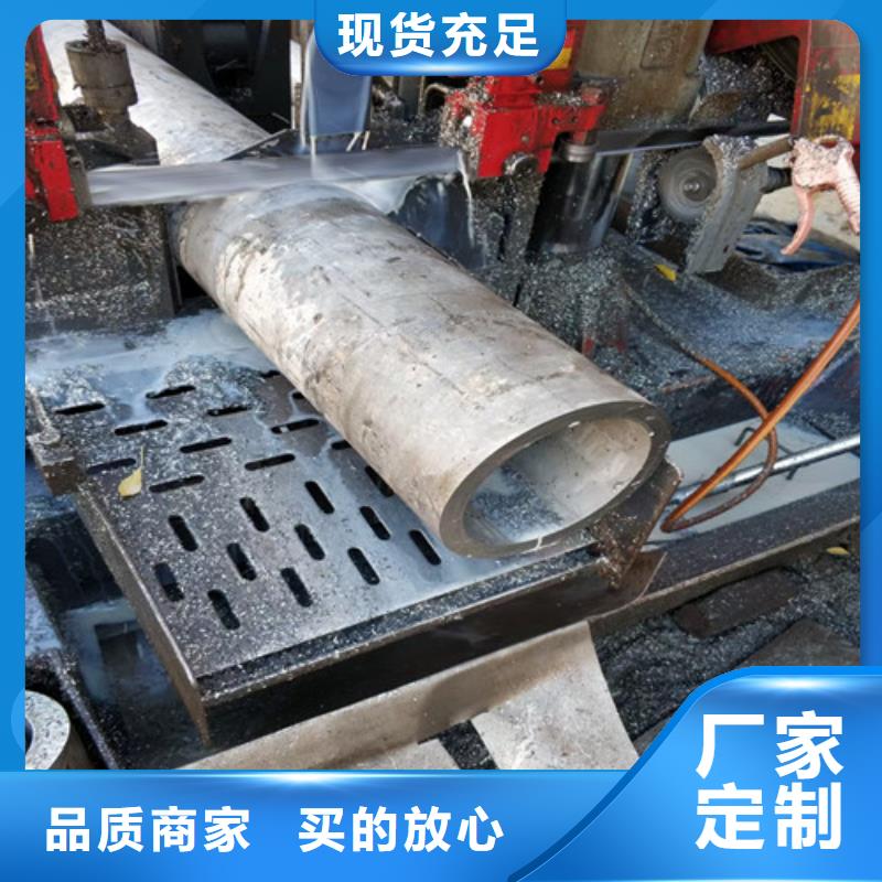 有实力的不锈钢管厂家