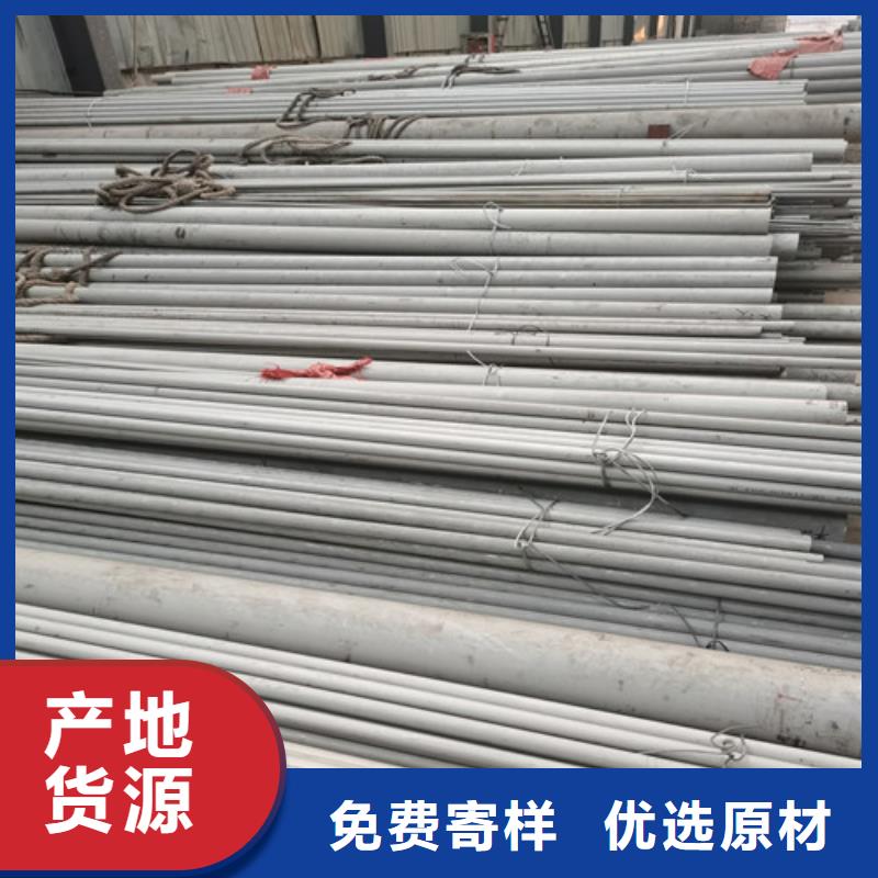 不锈钢光亮管出厂价