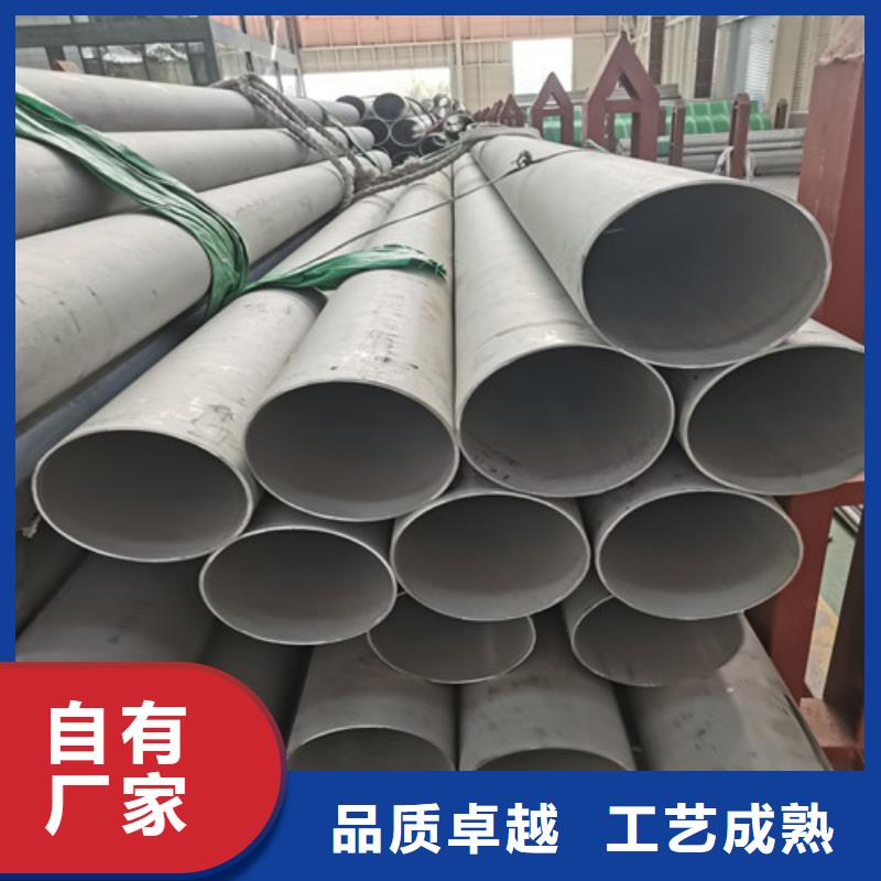 2205不锈钢无缝管公司