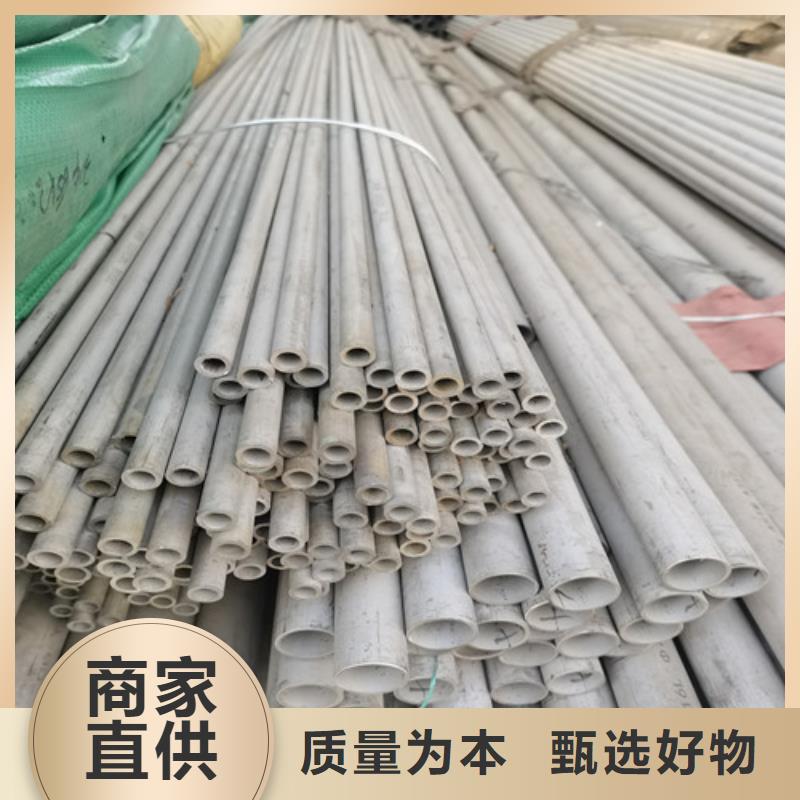 310S不锈钢焊管设备生产厂家
