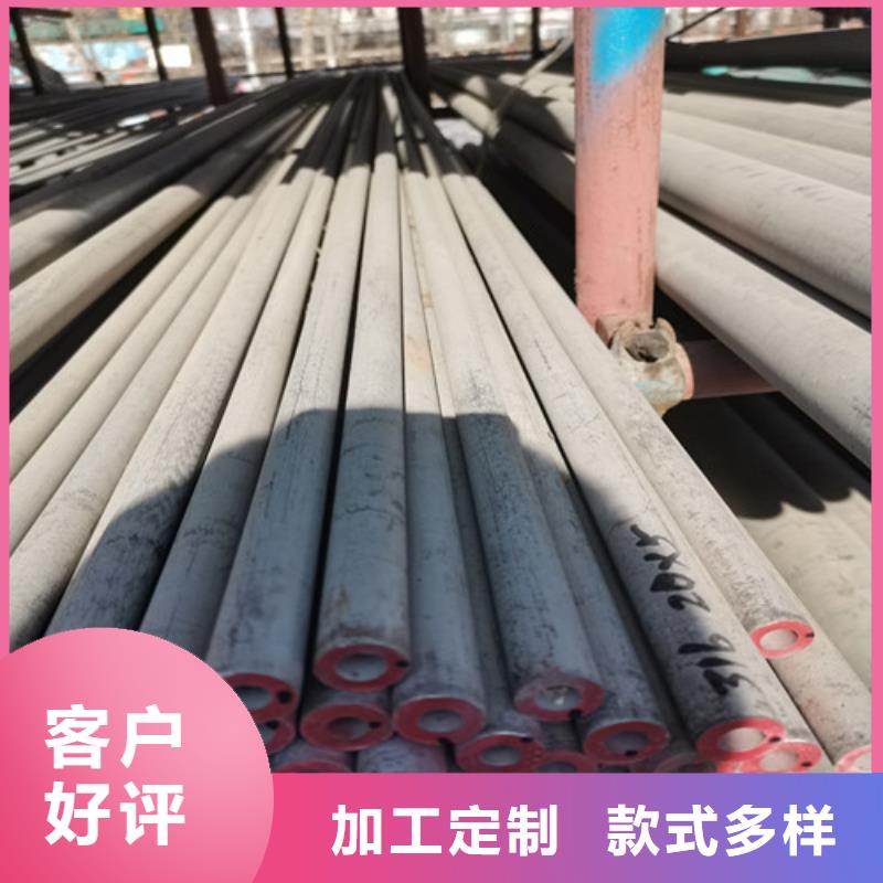 不锈钢装饰管新品上市