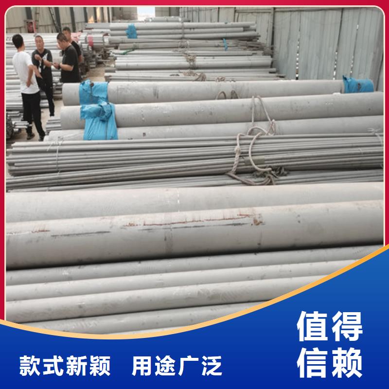 2507不锈钢棒精选厂商