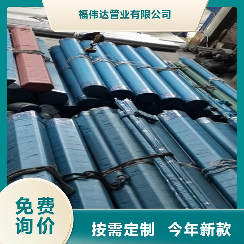 2507不锈钢棒精选厂商