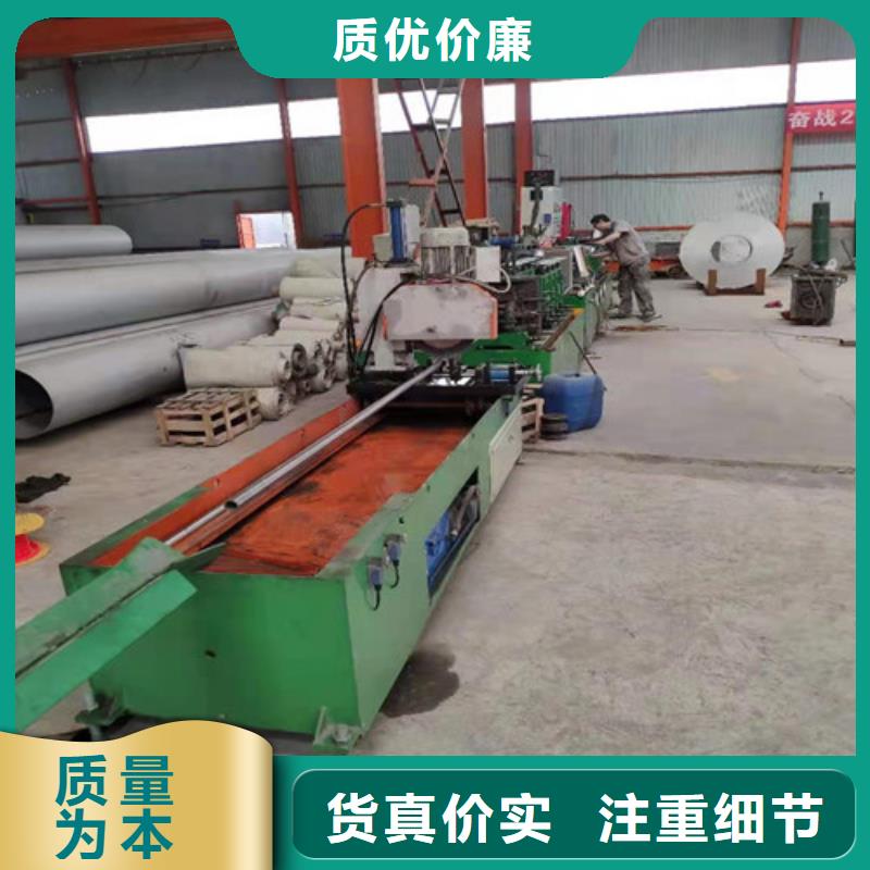 优质的不锈钢光亮管-实体厂家可定制