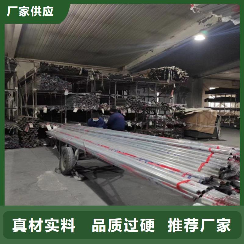 201薄壁不锈钢焊管_精益求精