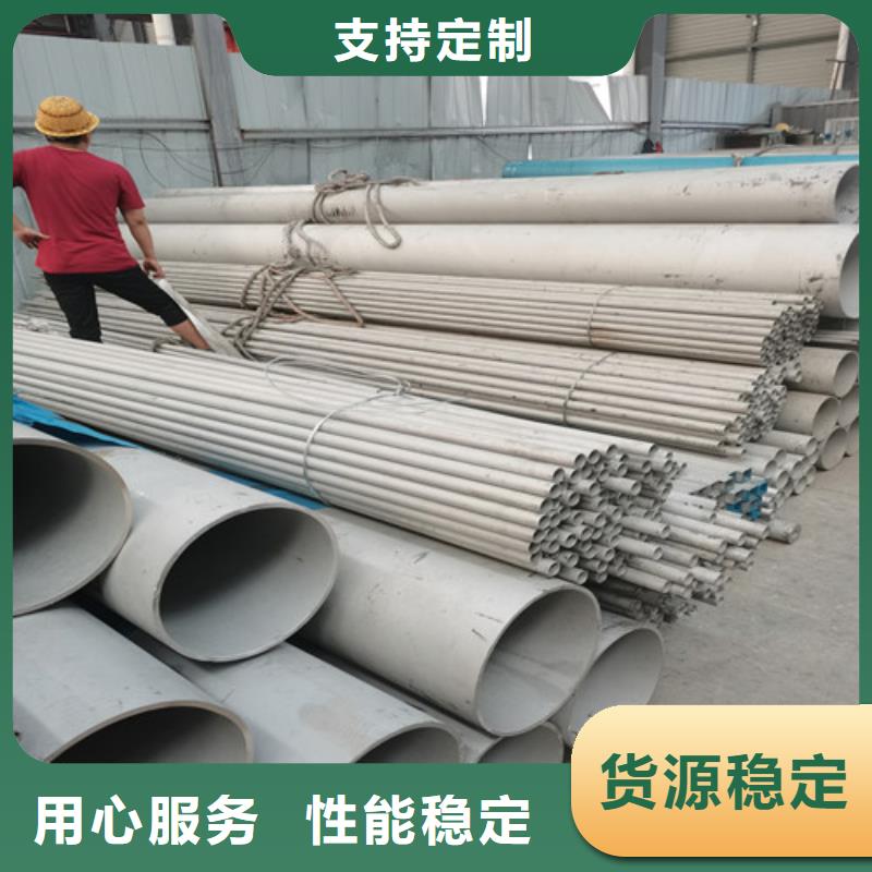 不锈钢方管-不锈钢方管靠谱