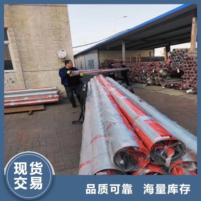 DN700不锈钢焊管-DN700不锈钢焊管质量好