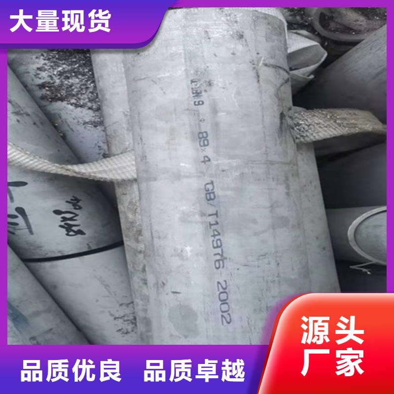 薄壁不锈钢管供货及时保证工期