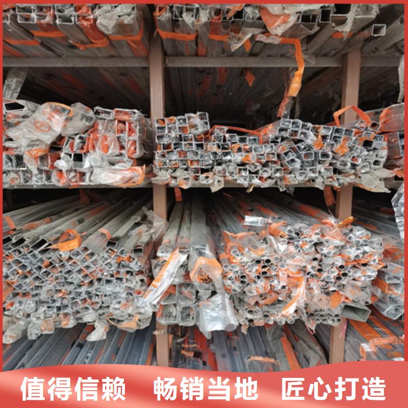 310S不锈钢棒_价格优