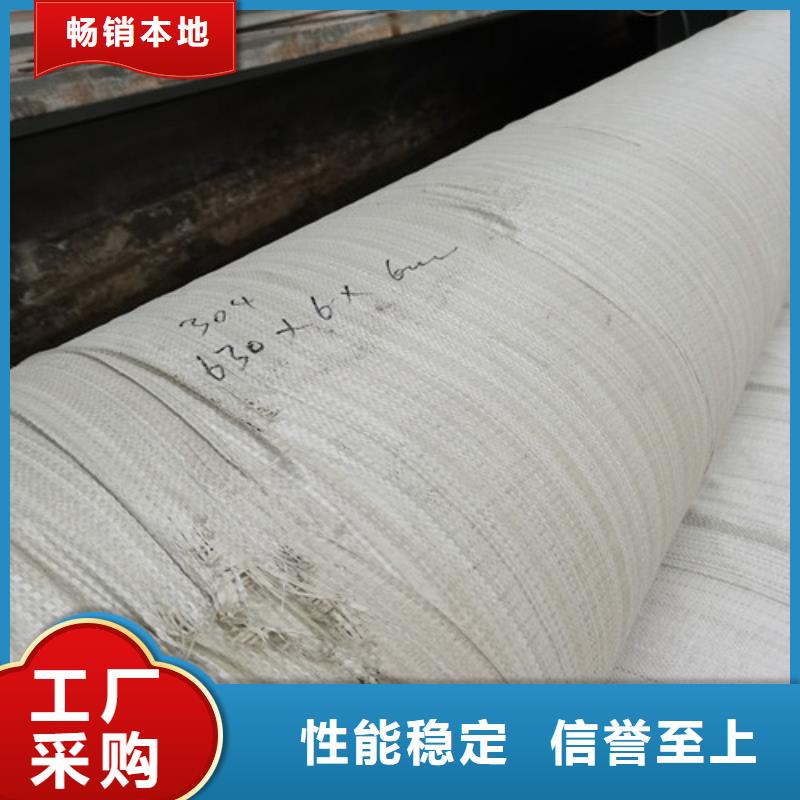 2205不锈钢无缝管-客户一致好评