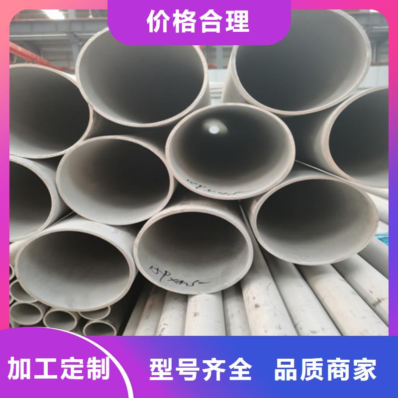不锈钢精密管生产厂家_大量现货