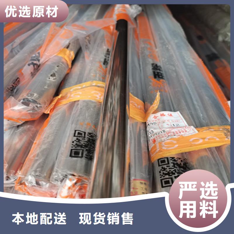 304不锈钢光亮棒厂家