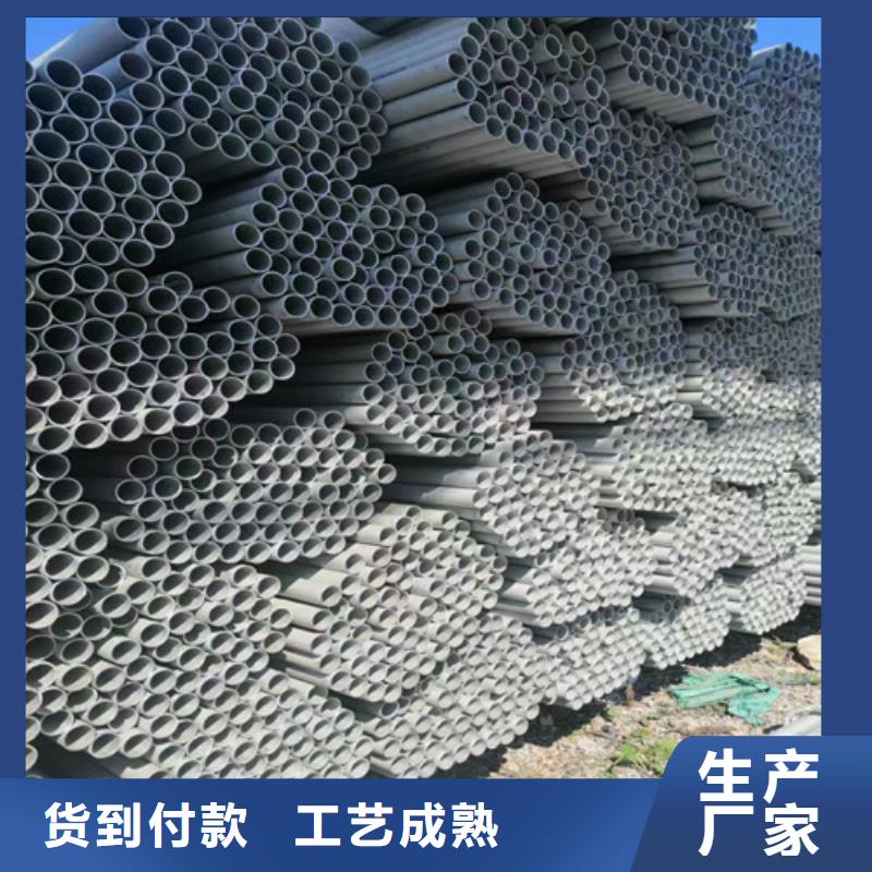 福伟达管业有限公司2507不锈钢管值得信赖