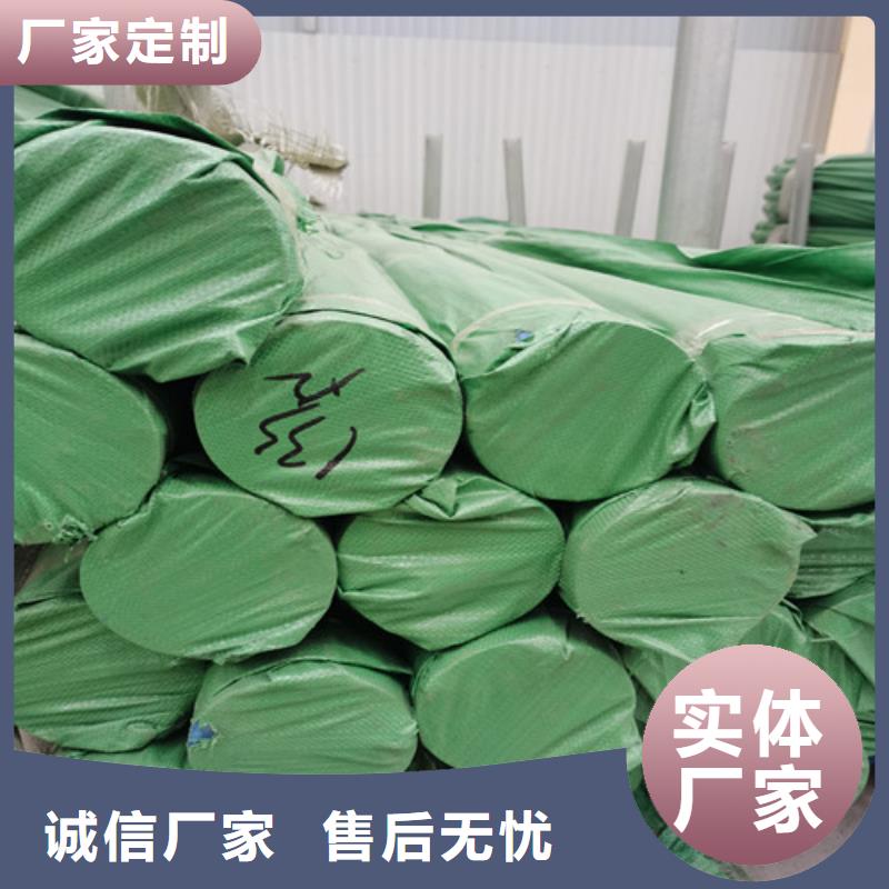 不锈钢精密管生产厂家_大量现货