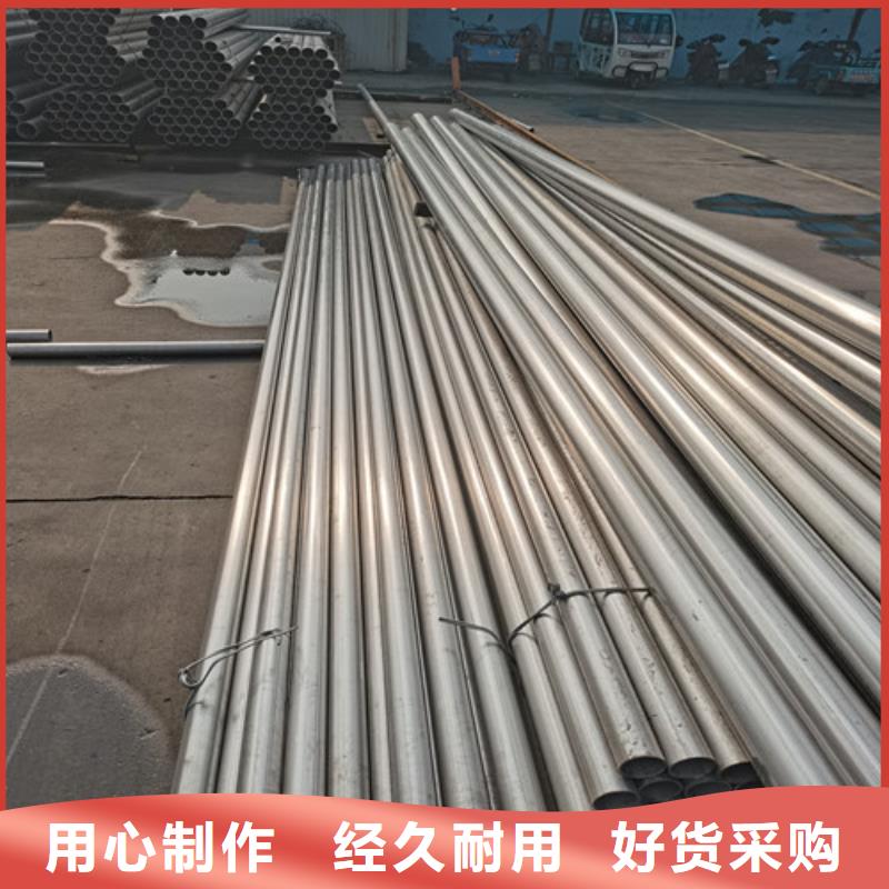 304不锈钢方管行业动态