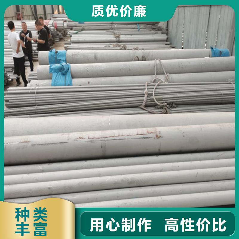 316L不锈钢棒应用广泛