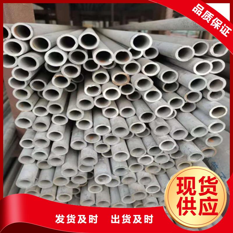 有实力的不锈钢管厂家