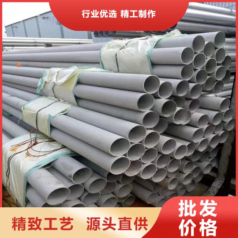 不锈钢精密管生产厂家_大量现货