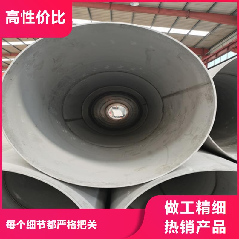 优质的不锈钢光亮管-实体厂家可定制