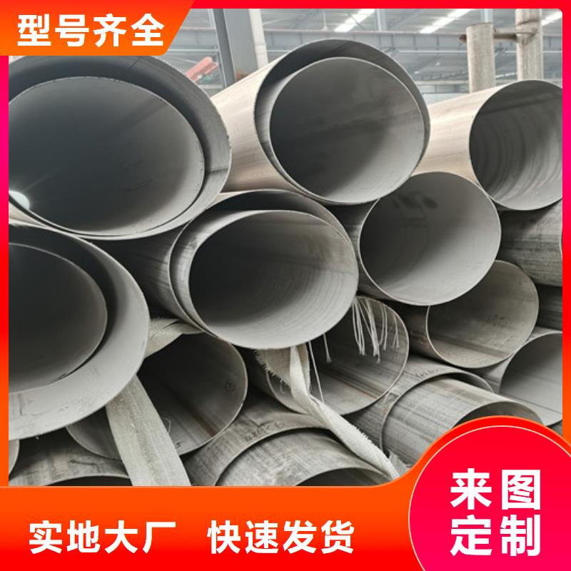 不锈钢精密管生产厂家_大量现货