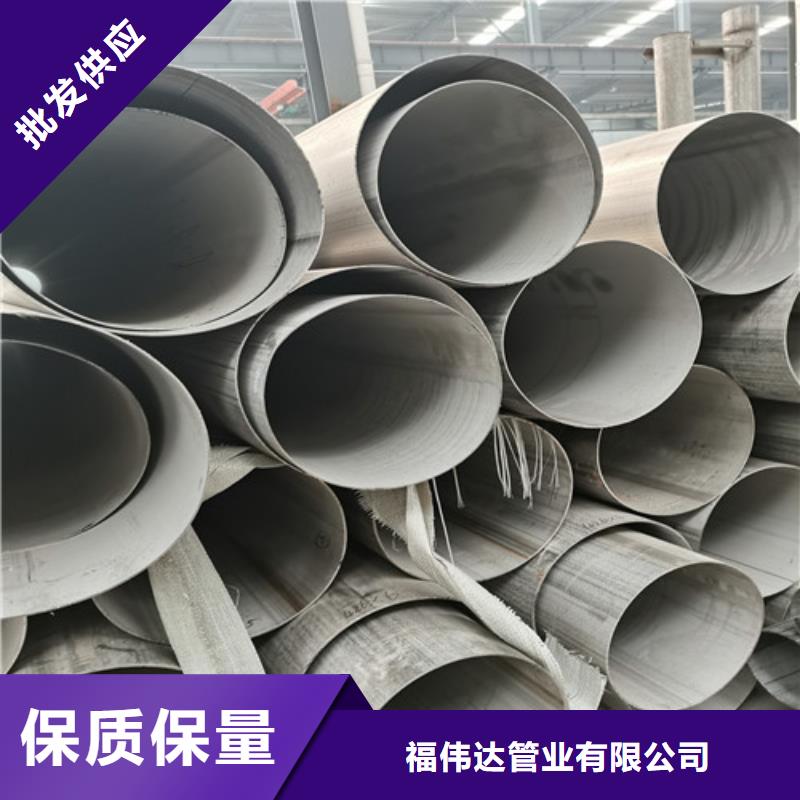 DN25不锈钢管不锈钢工业管