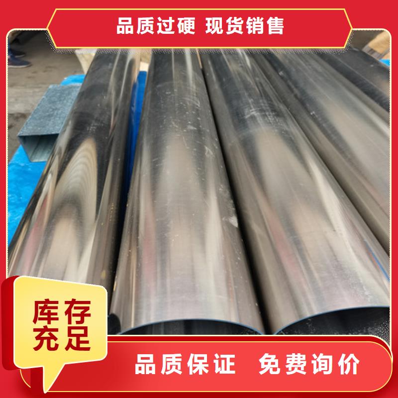 2507不锈钢棒精选厂商