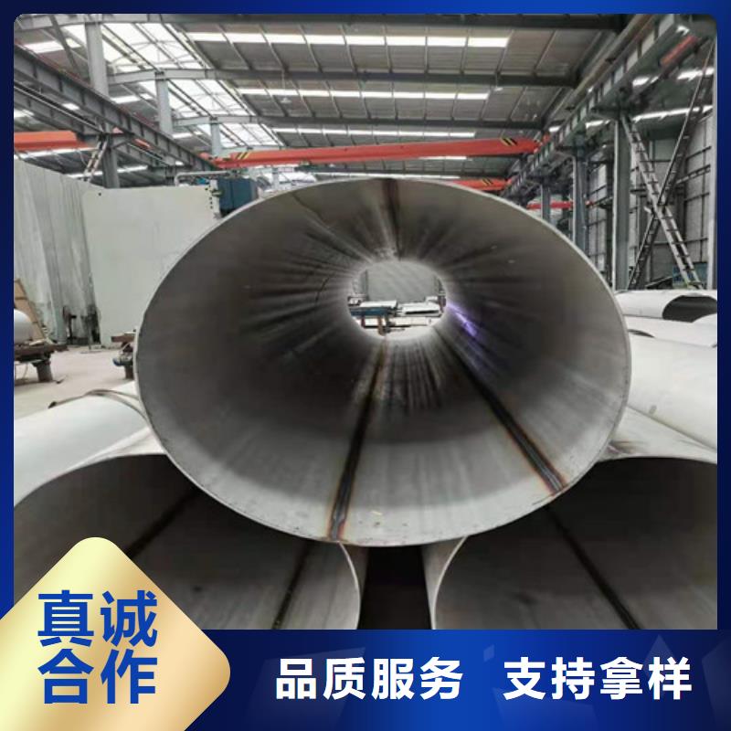 310S不锈钢棒_价格优