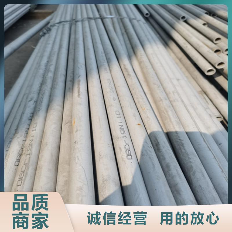 不锈钢管产品参数