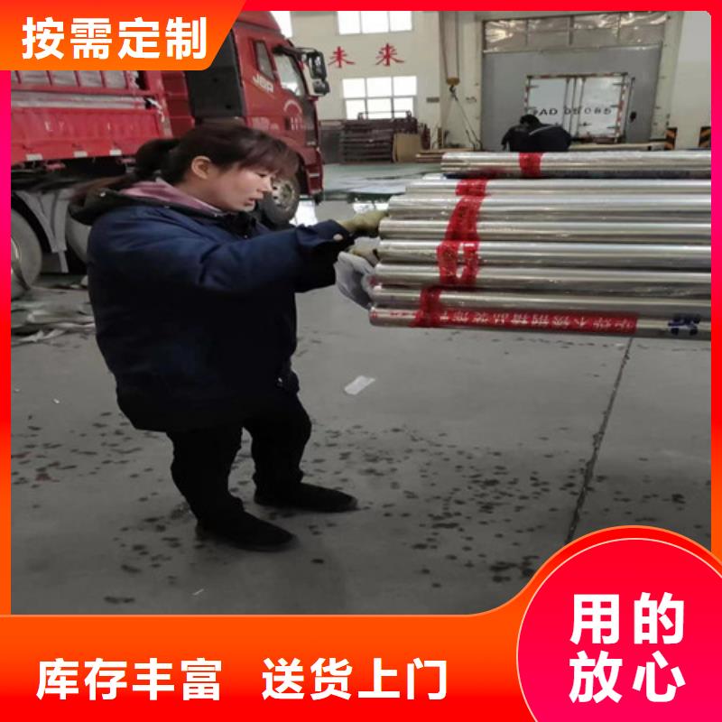 福伟达管业有限公司2507不锈钢管值得信赖