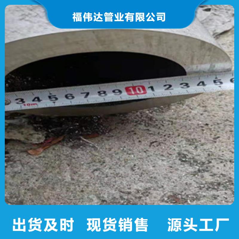 316L不锈钢精密管-回购率高